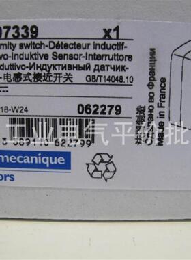 正品现货XSDJ607339/XSDH603629/407339/607339 施耐德接近开询价