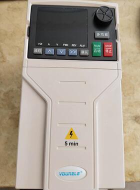 上海维盾VFD6900C-G5R5/P7R5T4变频器 5.5KW 380V调速器 全新询价