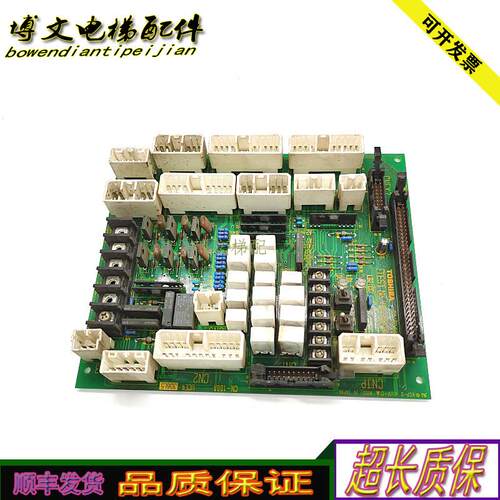 东芝电梯检修板5P1M1292 C 2N1M3286-C质保现货秒发实拍下单询价
