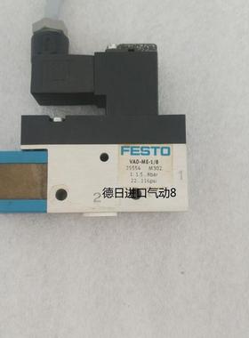 原装FESTO/费斯托气动杆 VAD-ME-1/8 35554询价