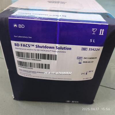 BD 334224+342003鞘液询价