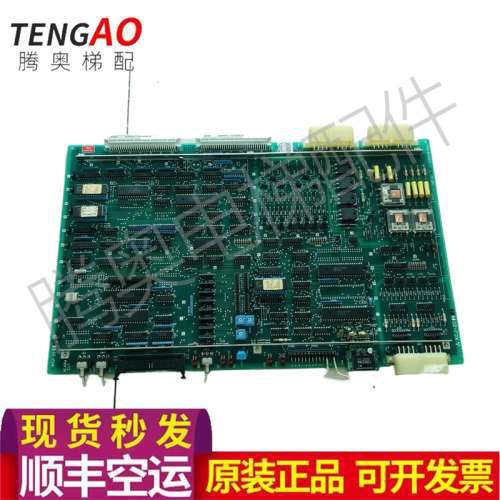 KCJ-200 A YX301B795D 三菱高速梯主板 议价
