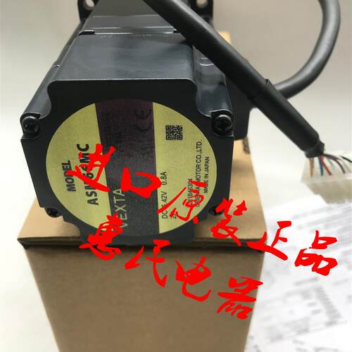 VEXTA东方电机ASM66AC-P10 ASM98AC-P50 ASM66MC-N36 ASM98MA询价