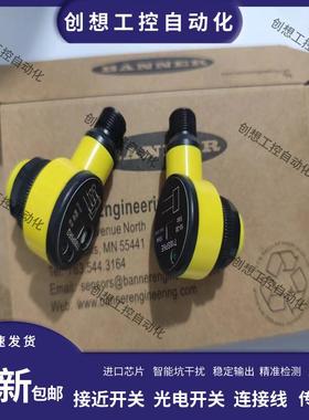 全新光电T30SN6R T30SN6RQ T30SP6R T306E T18SP6RQ T186E 18询价