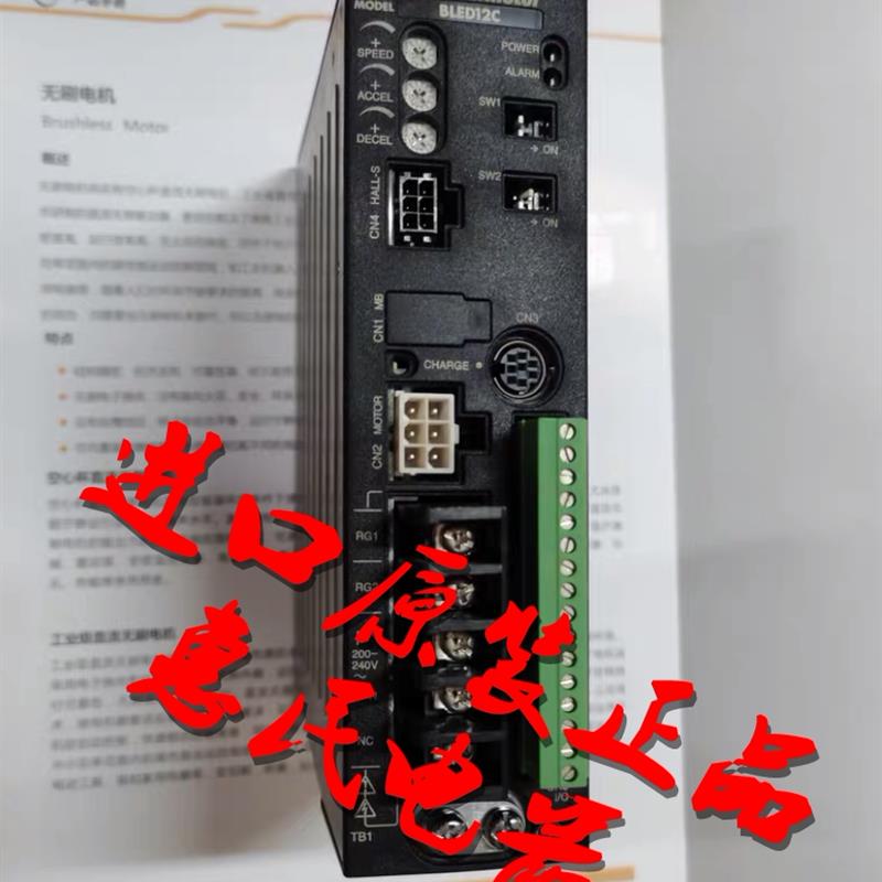 日本东方控制器BLED12C BLED12C-CC BLED3CC BLED3C-CC询价