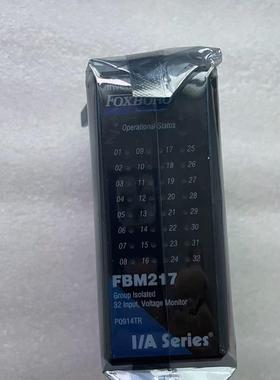 Foxboro福克斯波罗FBM217 P0914TR 全新议价询价