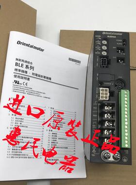 东方BLED3/6/12A/C/S/AM/CM/SM BLED3CM-R BLED6CM-R BLED12C询价