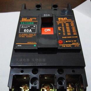 原装日本富士FUJI断路器开关EA103BM 3P60A 75A1 00A EA103B询价