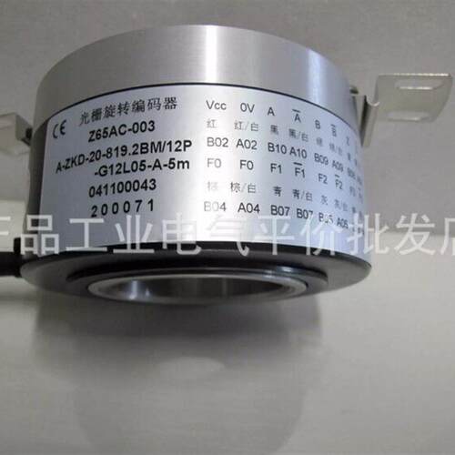 正品 现货 Z65AC-003 ZKD-20-819.2BM/12P-G12L05 三菱电梯编询价