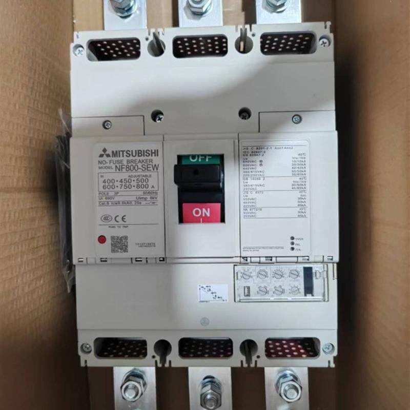 原装三菱塑壳断路器NF800-SEW 3P 400-800A 可调节NF800询价
