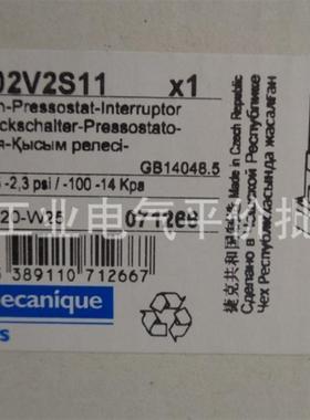 正品现货XMLAM01V2S11/XMLBM02V2C11/XMLBM02V2S11施耐德负压询价