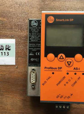 IFM易福门SamrtLink DP总线适配器 AC1375 网关模块 正品议价