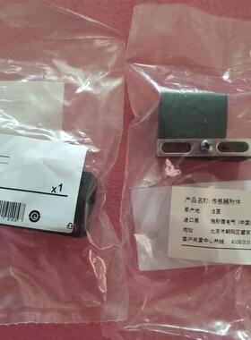 全新原装进口施耐德 XSZB118 XSZ-B118  现货询价