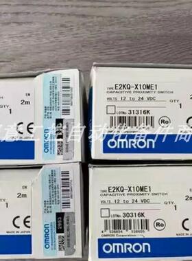 E2KQ-X10ME1 全新原装正品 OMRONOMRON接近开关实物拍摄现货询价