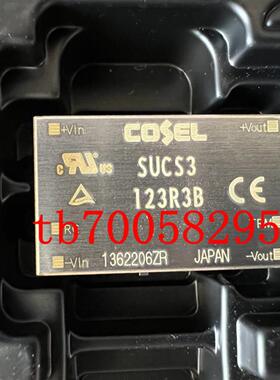 SFCS154812B SFCS152415C SFCS152412C SFCS152405B 全新原装询价
