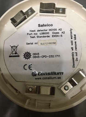 Consilium 038000 Consilium Salwico Heat detector HC100 A2议