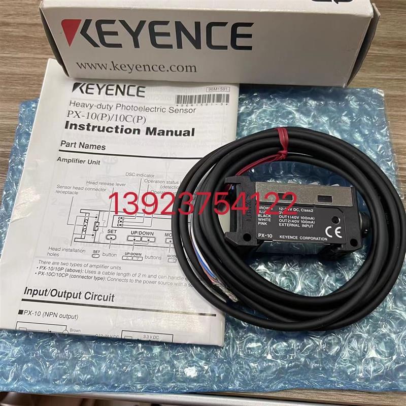 基恩士GD4130-BKK1.PX-10.KV-RC32BT.LV-N11N.LV-N12N.PS-58.询价