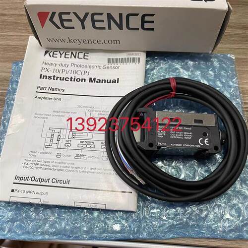 基恩士GD4130-BKK1.PX-10.KV-RC32BT.LV-N11N.LV-N12N.PS-58.询价