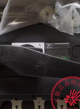 施耐德负荷开关INS400 4极带黑色手柄标准型订货号31111 FA25询价