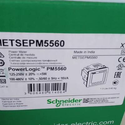 施耐德多功能电能表METSEPM5560/PM5350P/PM5110/PM2105/PM21询价