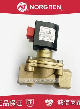 8254400.9154直动式电磁阀BUSCHJOST诺冠8254400.9151/825440询价