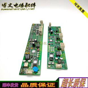电梯配件电子板ID.NR.591708 591706/591570正品质保现货实拍询价