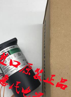 东方OM马达电机2RK6GN-CW2ML 2TK3A-AW2 3IK15A-AW2L2 5RK60G询价