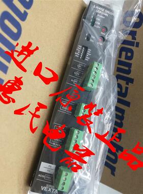 东方VEXTA 驱动器UDK5128N-M UDX5114N UDK5128N UDK5114N-M 询价
