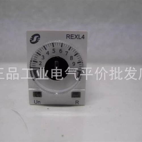 原装正品  REXL4TMB7 施耐德时间继电器 通电延时 24VAC询价