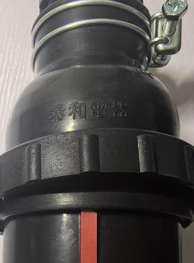 日本原装泰和电器水密大功率插头 KE5-360E-P  440V 3P+E 60A询价