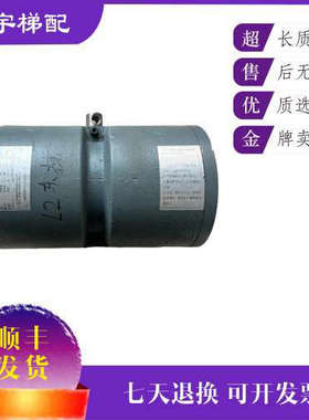 蒂森电梯抱闸制动器 DMB 16E1 PMS280/PMS300曳引机全新原装议价