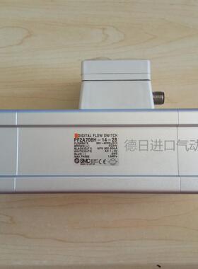 现货SMC原装正品流量开关PF2A706H-14-28 PF2A706H-14-28-M流询价