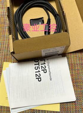 索尼Magnescale光电传感器DT512P.DT12P.DT512N原装现货.议价询价