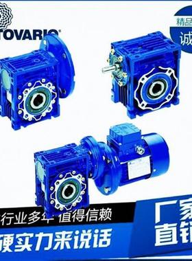 现货DRIVES进口电机 意大利DRDRIVES刹车电机80B4B5/0.75KW询价