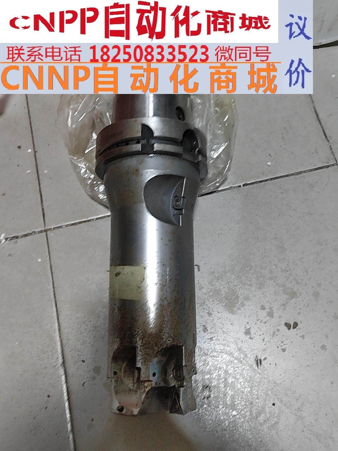 肯纳刀柄,懂行识货的来议价