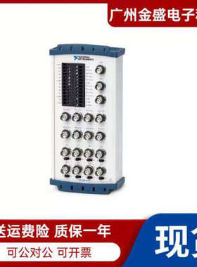 美国 NI USB-6212 数据采集卡  781003-01 全新拆包原装顺丰议价