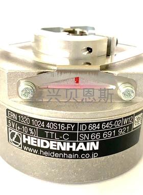 ERN1320 1024 40S16-FY ID684645-02海德汉原装全新进口编码询价
