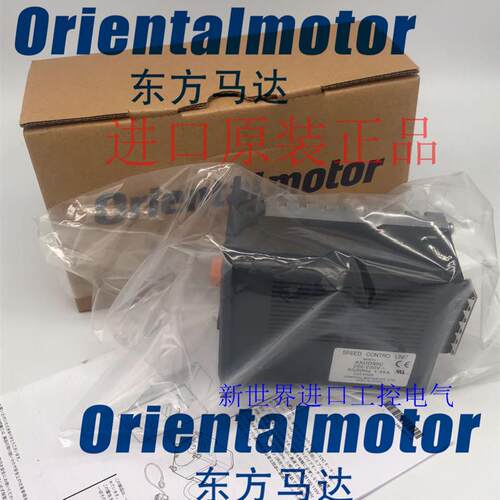 东方调速器AXUD10C BLUD20C AXUD40C AXUD40S AXUD90A AXUD25询价