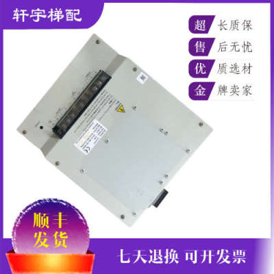广日G12电梯变频器G12-4T110/65000344-V12/65000297-V12主板议价