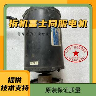 富士伺服电机GRK2750M GRK1750M拆机检测OK询价