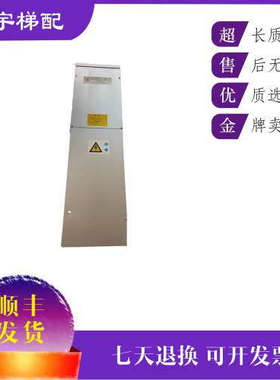 通力电梯V3F18变频器KM839800G02/G03/G11 KM 760100G01 电梯配件