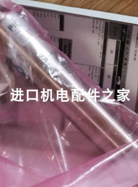 PIL P42-150-M30-ST-U2P-RS485液位传感器airloc 2120-KSKC矫直器