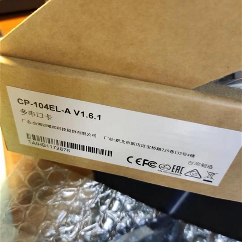 摩莎MOXA CP-104EL-A 4口PCIE 多串口卡 RS232 原装正品 现货询价