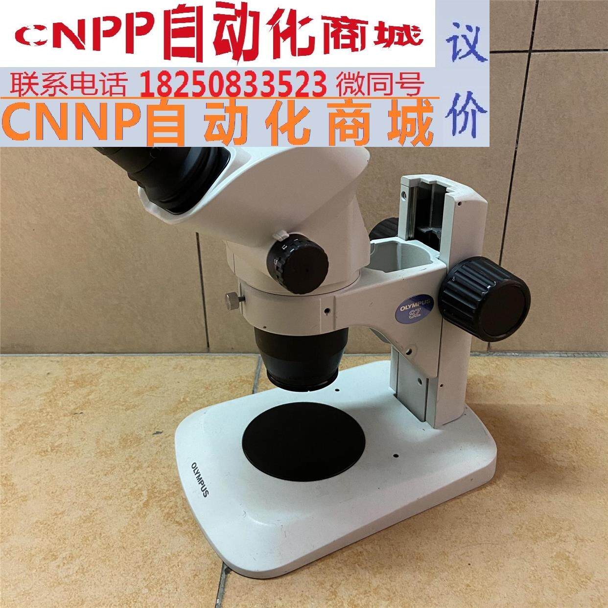 olympus奥林巴斯sz61双目45度角体视显微镜 原装2