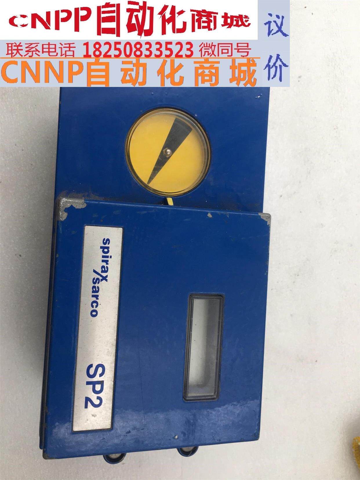 spirax sarco 斯派莎克 阀门定位器 sp2 05