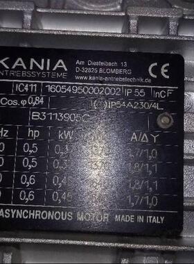 原装德国进口KANIA电机 德国KANIA电机三相异步刹车电机询价