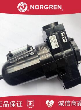 F68G-8GN-AR1诺冠NORGREN过滤器8BN/8AN/AR2/AR3/MR1/MR2/MR3询价