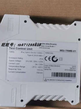 Leuze测试控制单元 electronic  MSI-TRMB-01  全新原装 547931议