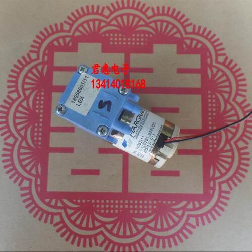 美国HARGRAVES 微型隔膜泵 自吸泵 水泵 型号W032-11 DC 24V询价