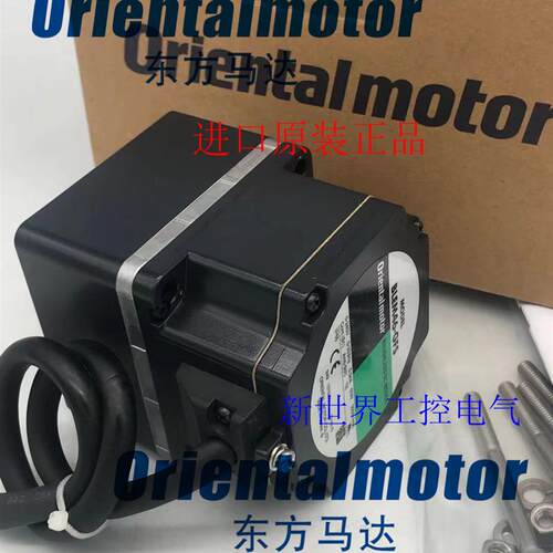 东方马达电机FBLM440C-GF FBLM440A-GF BLEM46-GFS BLEM46M2-询价
